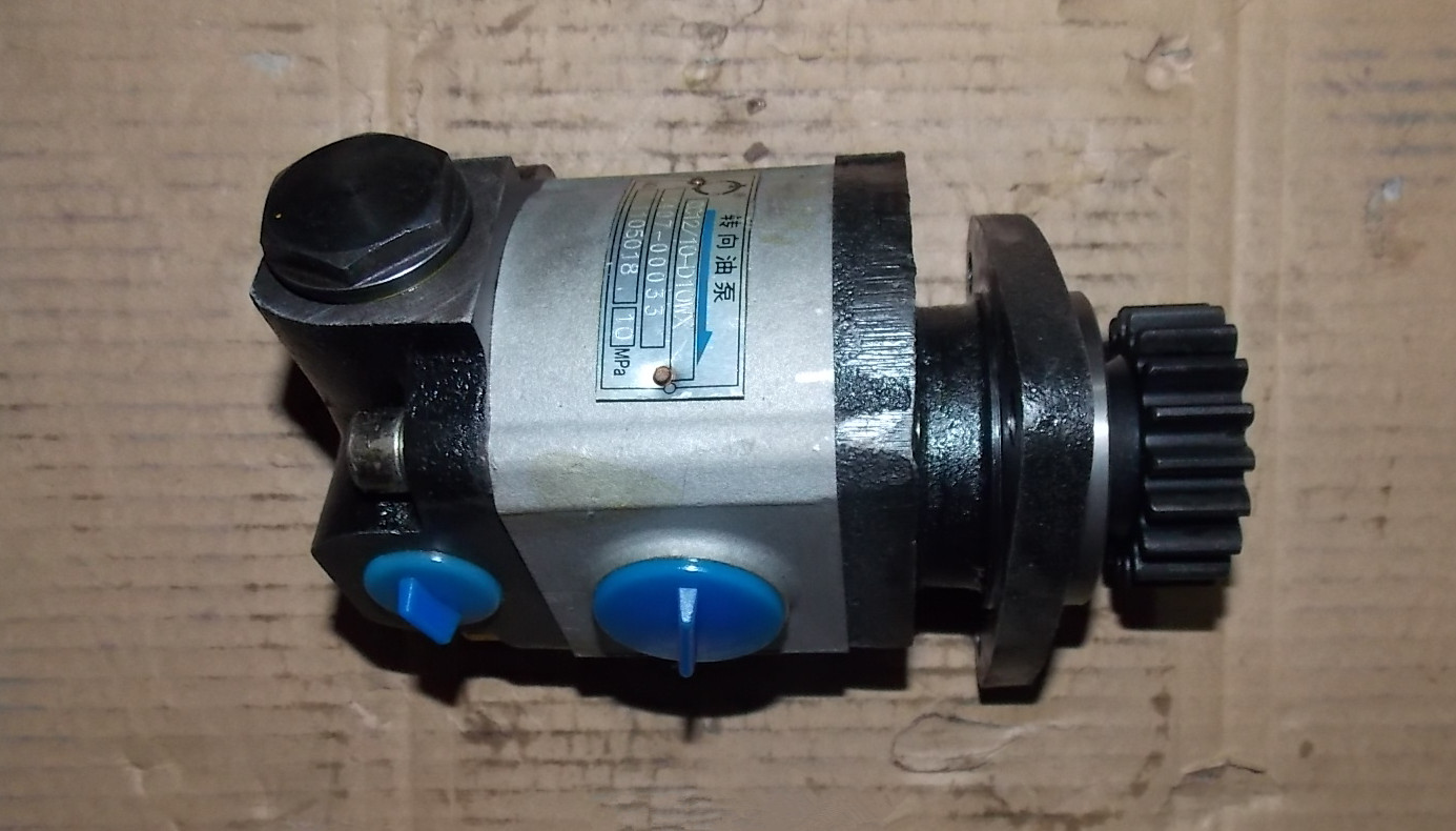 Steering oil pump