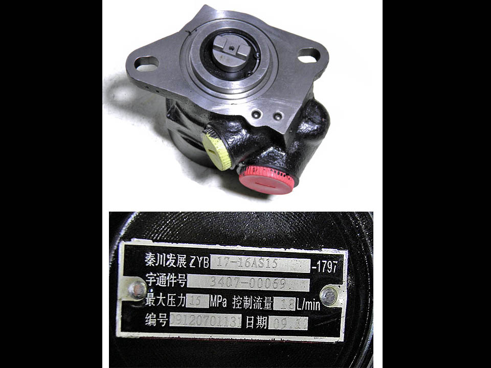 Масляный насос рулевого управления-2