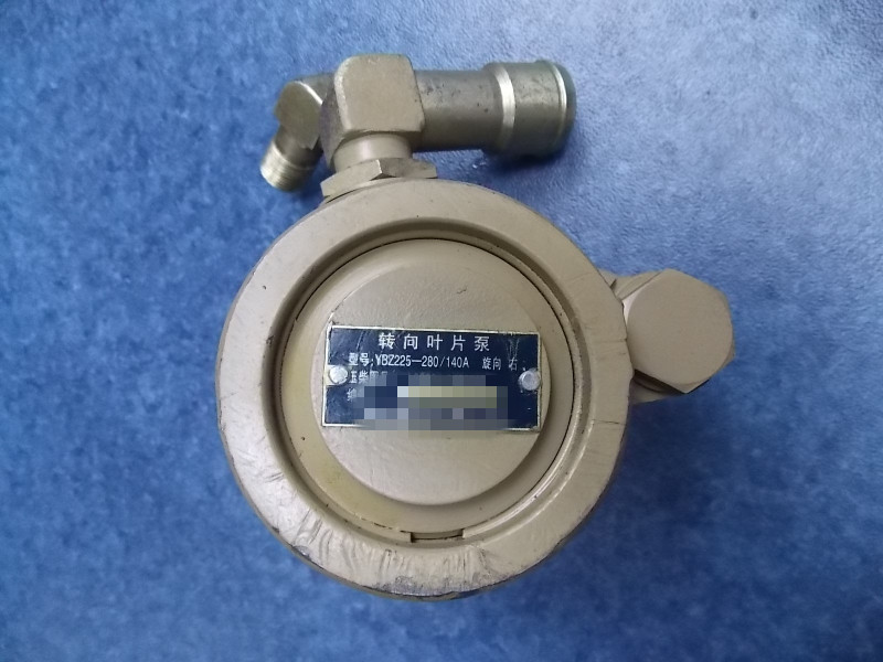 Steering oil pump-3