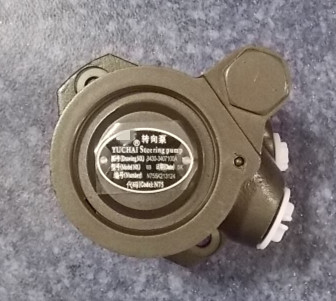 Steering oil pump-2