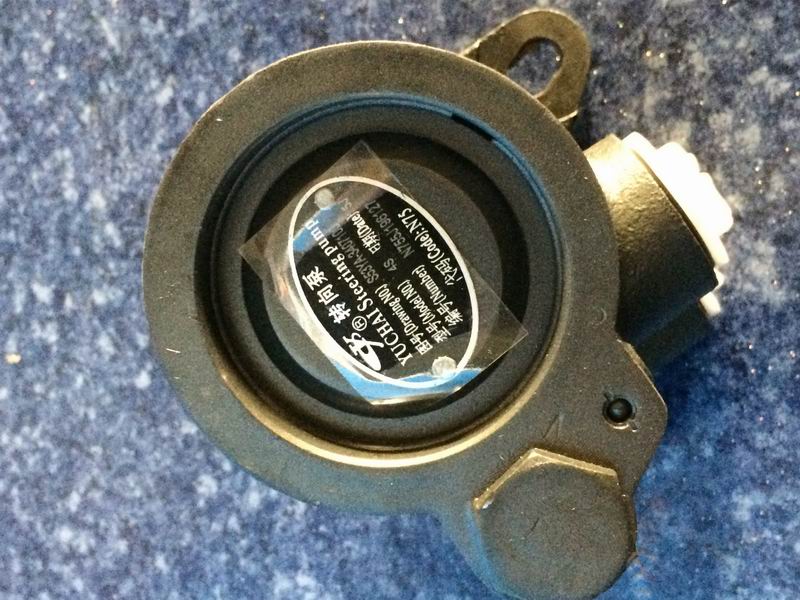 Steering oil pump-1