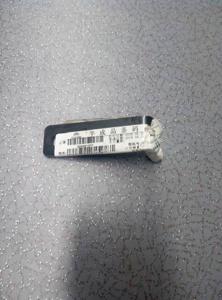 Кронштейн крепления масляного насоса рулевого управления-1