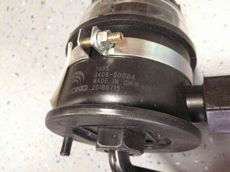 Steering oil tank, plastic, 475ml, without sensor-3