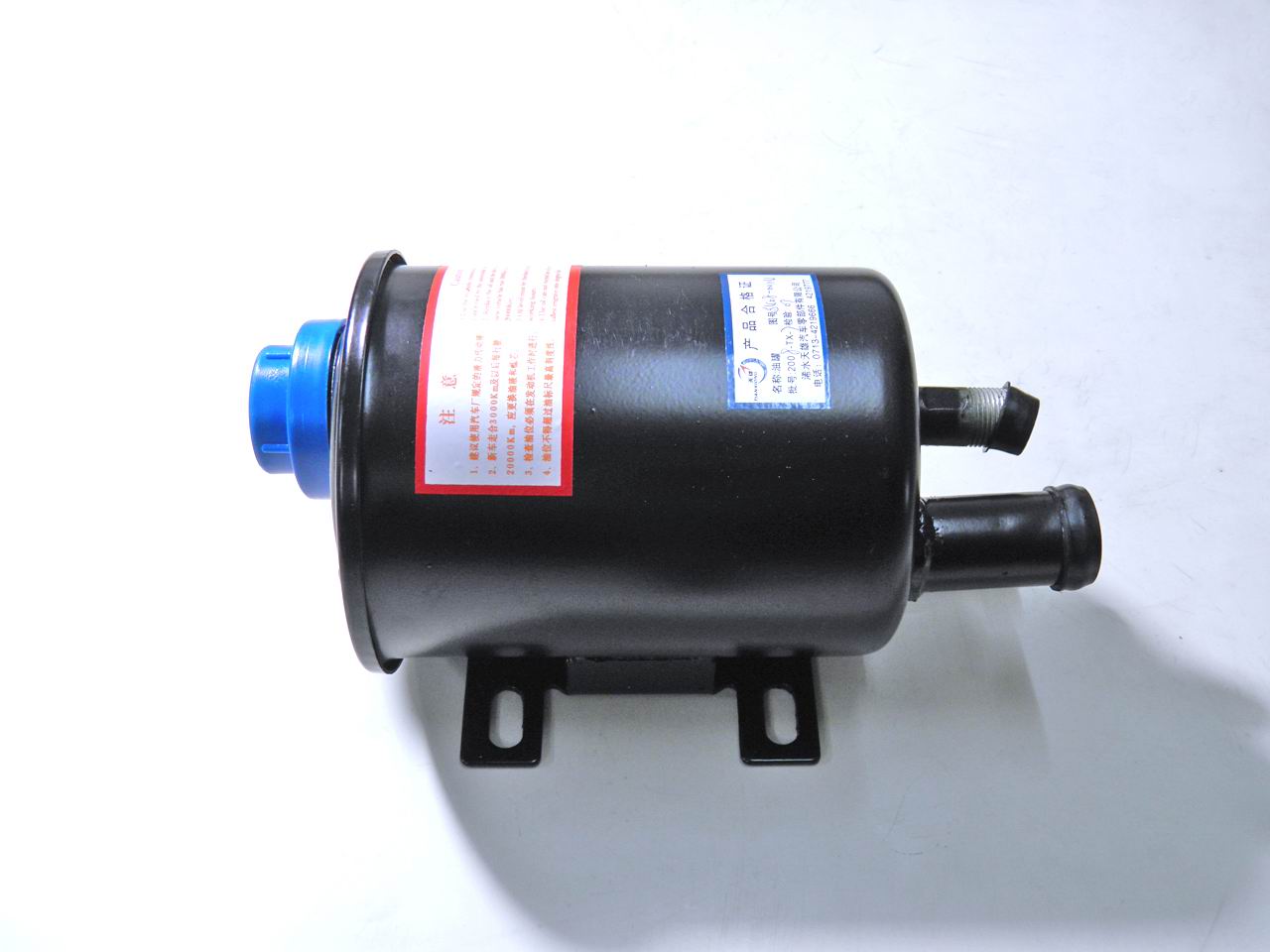 Power steering oil tank