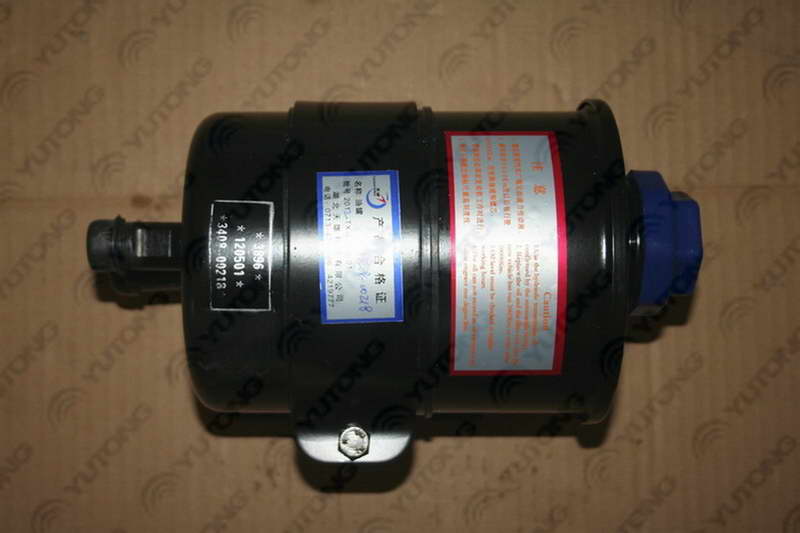 Power steering oil tank-1