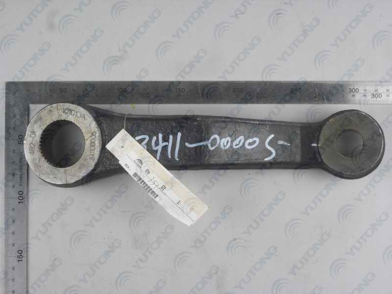 Steering down arm-3