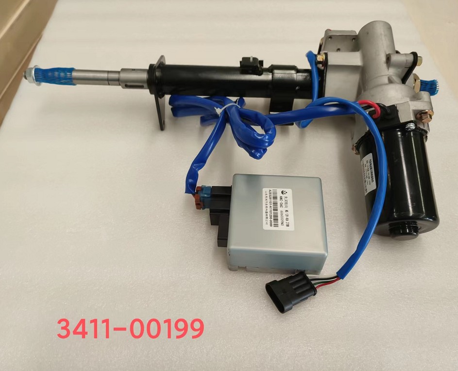 Electric steering column, 36 (φ17.6)