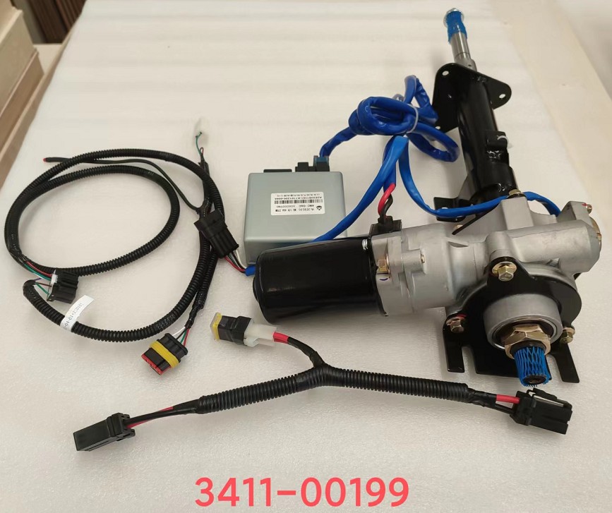 Electric steering column, 36 (φ17.6)-1