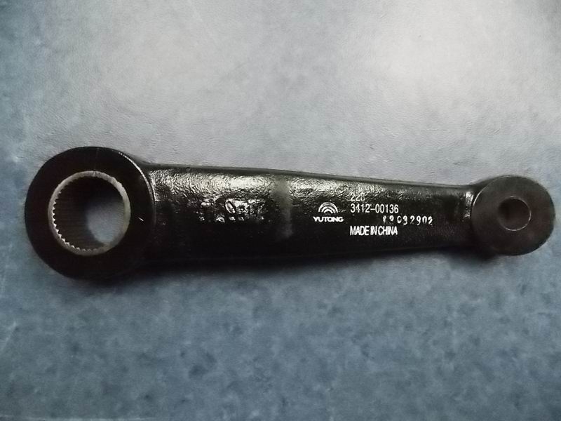 Steering vertical arm, 40, conical hole small end Φ19.4/1:8