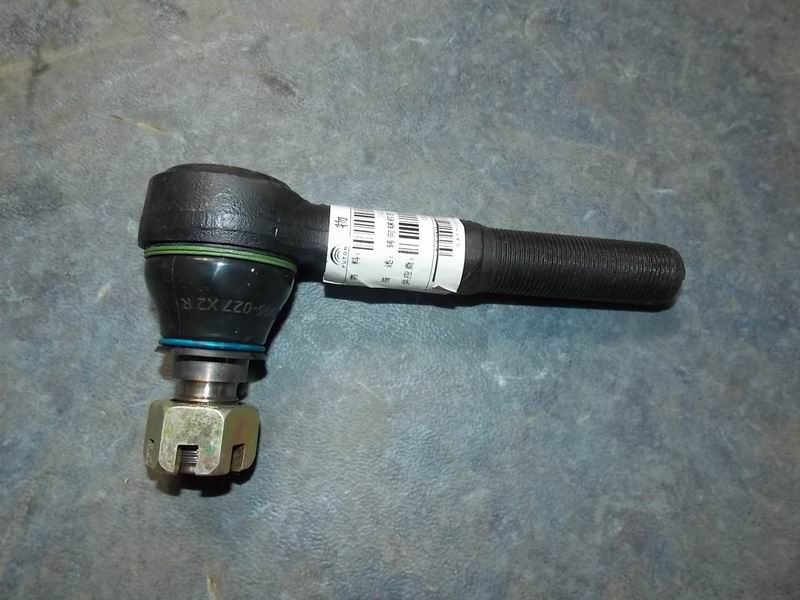 Steering ball hinge (short)-1