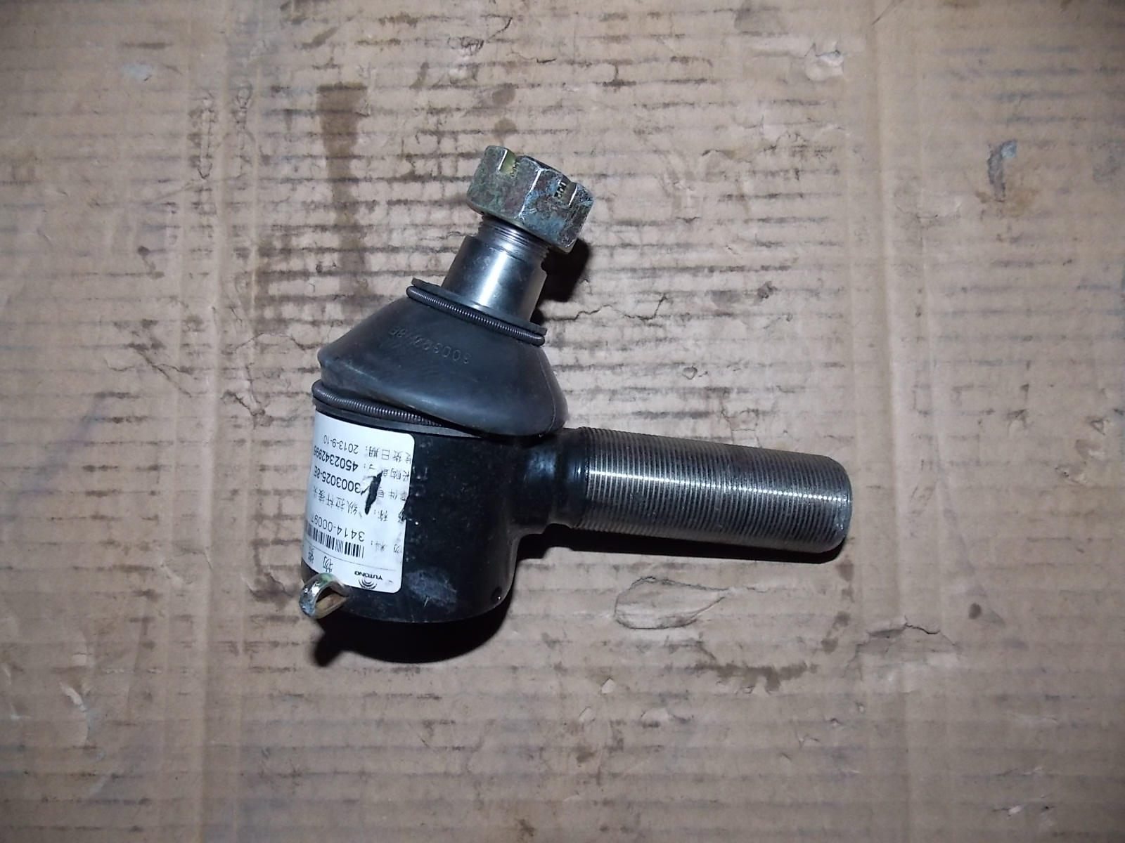 Прямая тяга с шаровой головкой-1