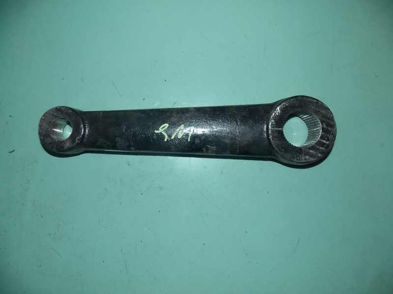 Steerer hanging arm-1