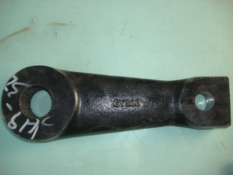 Поворотный рычаг (ЗДЗ- 10B )