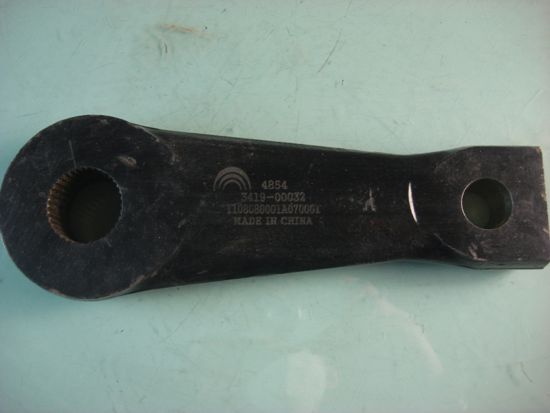 Steering droop arm (ZDZ-10B)-1