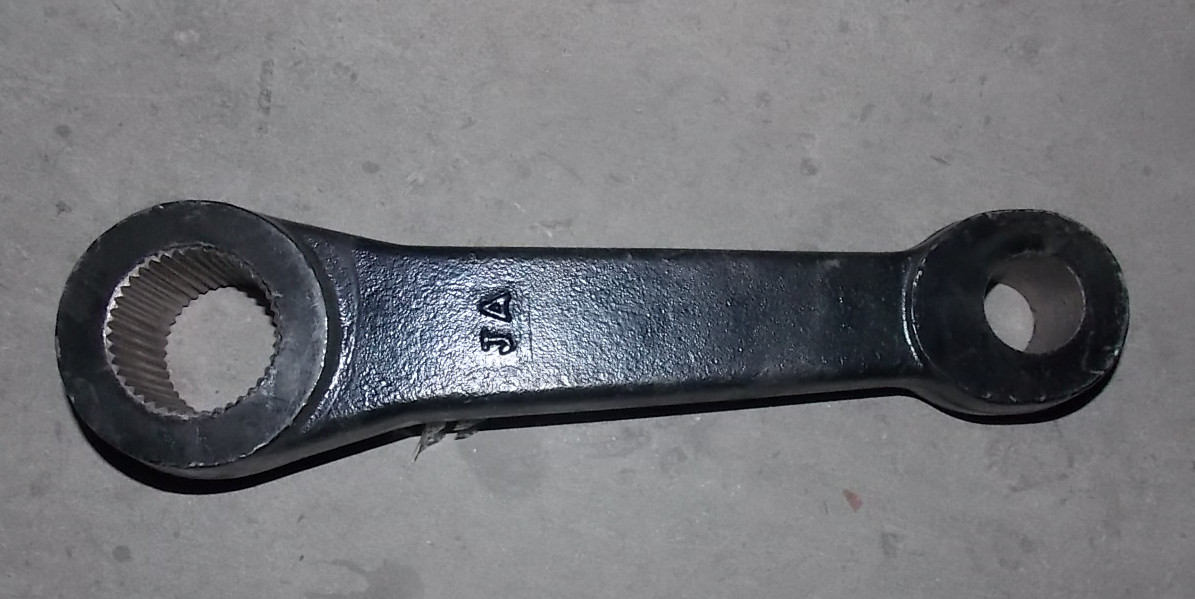 Поворотный рычаг вниз