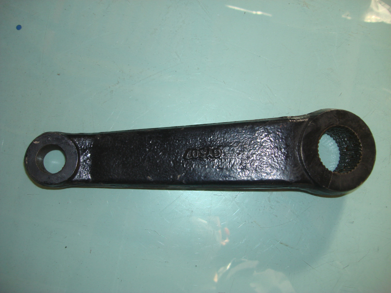 Steering droop arm (ZDZ4A)-1