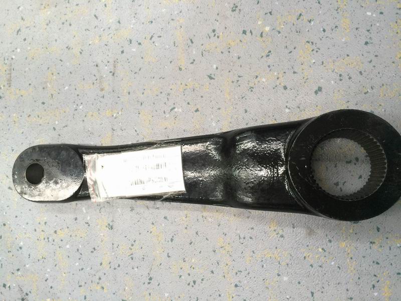 Steering vertical arm (right rudder)