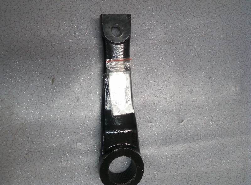 Steering draped arm, big end 2 5/16