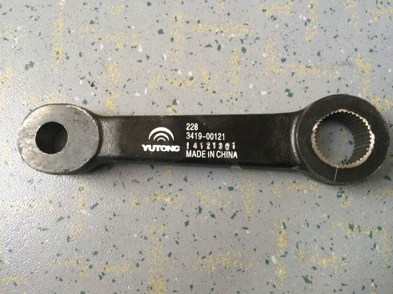 Поворотный рычаг вниз-1