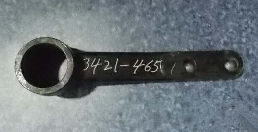 Middle rocker arm (250/330)