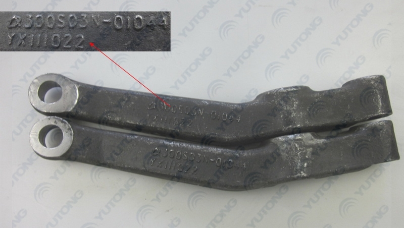 Рычаг рулевого шарнира