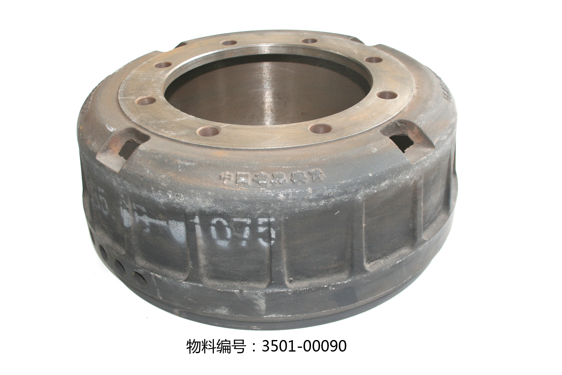 Front brake drum-2
