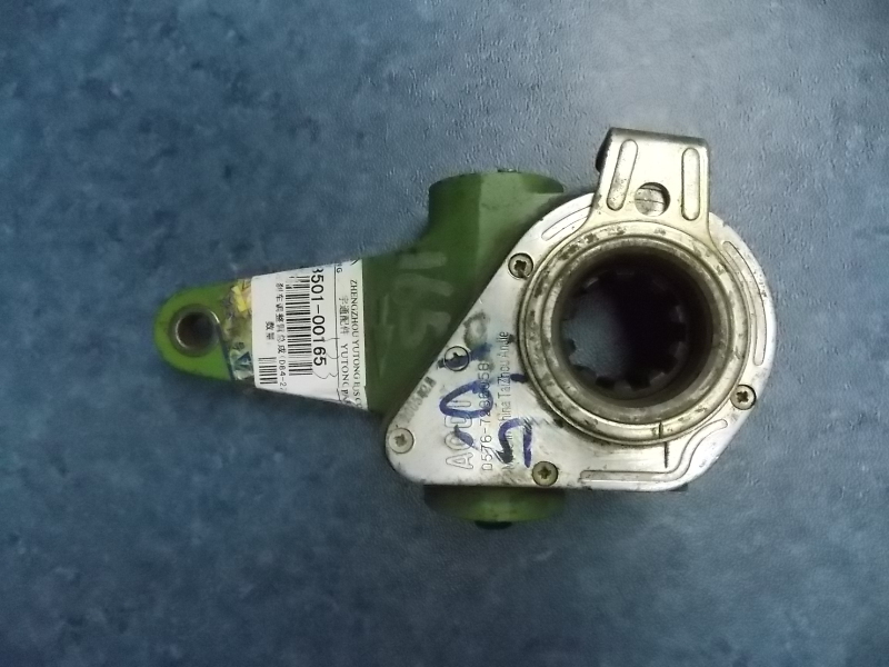 Front left adjustment arm