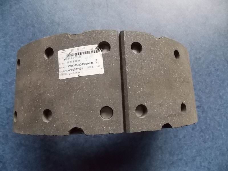 Front brake shoe iron