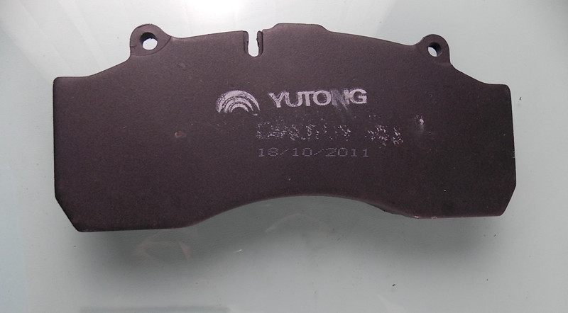 Friction plate (domestic)-1