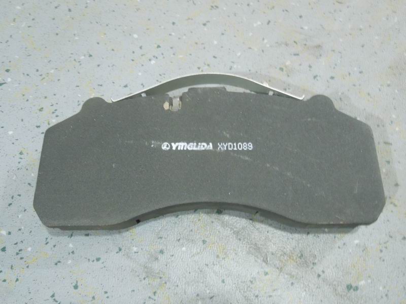 Фрикционная пластина