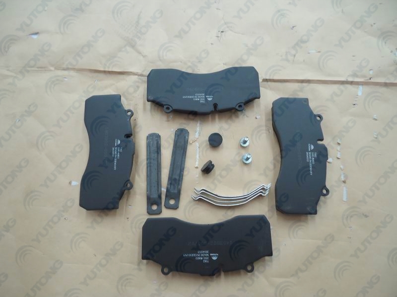 Friction plate repair package, including 14 pieces-1