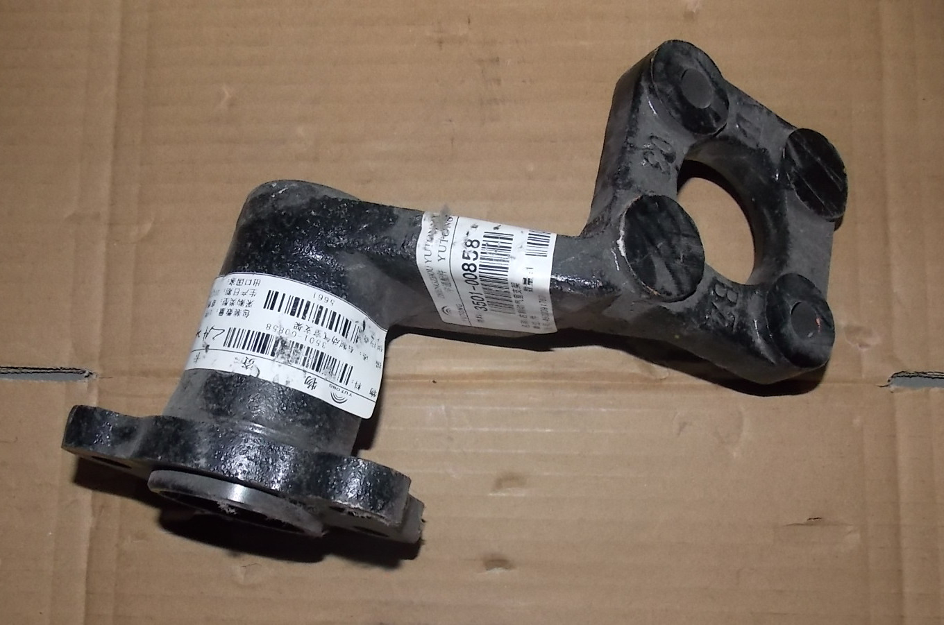 Кронштейн тормозной воздушной камеры правый