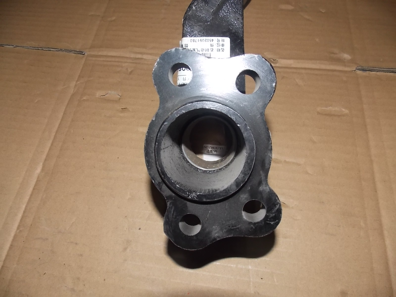 Brake air chamber bracket-right-2