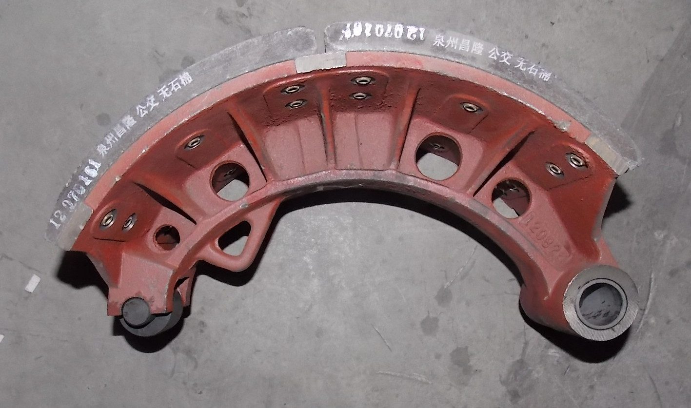 Brake shoe assembly; without alarm hole-1
