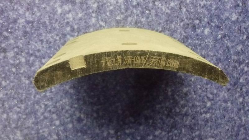 Friction plate, thick end 15, thin end 10.5, without alarm hole-1