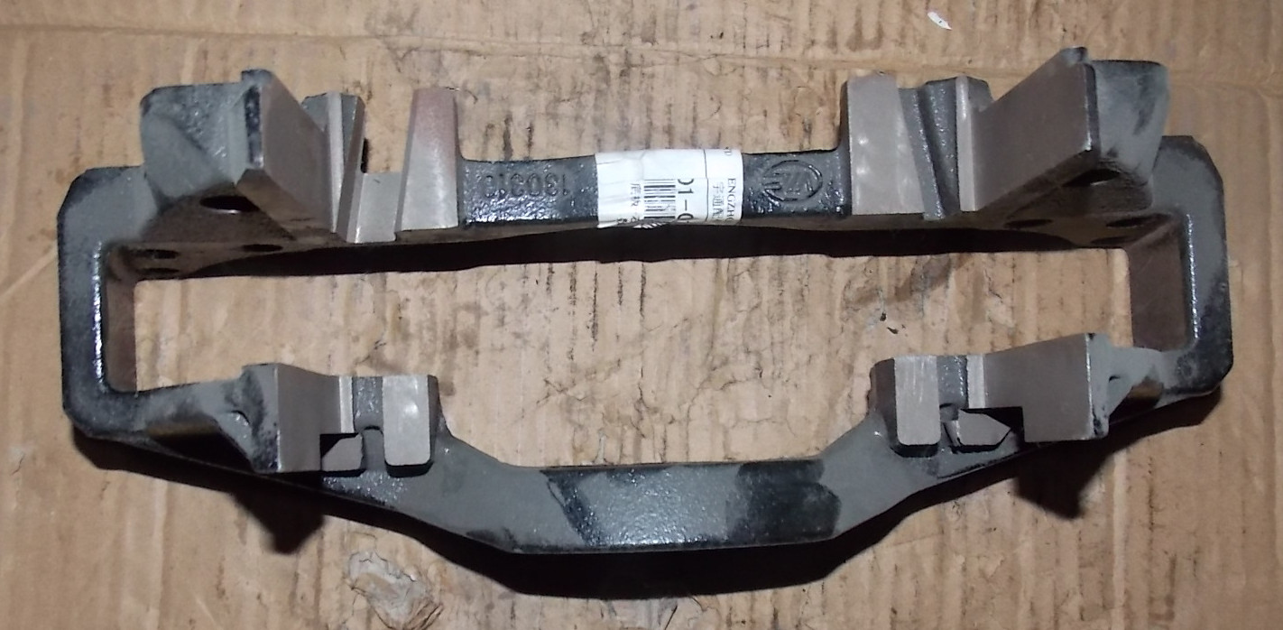 Brake caliper bottom plate-right