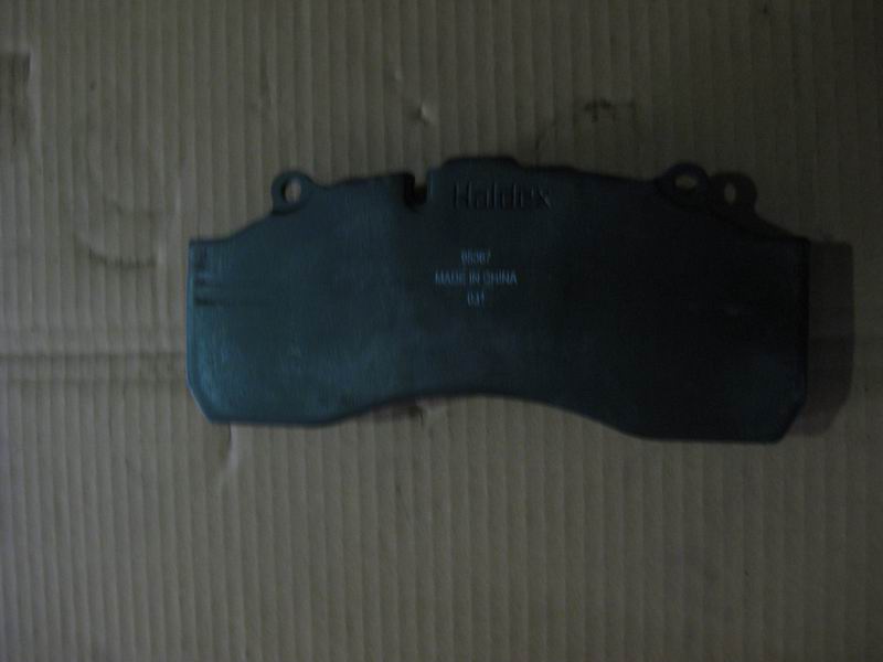 Фрикционная пластина