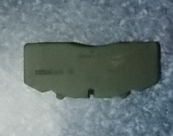 Фрикционная пластина