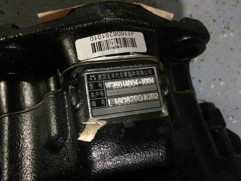 Front disc brake assembly - left-3