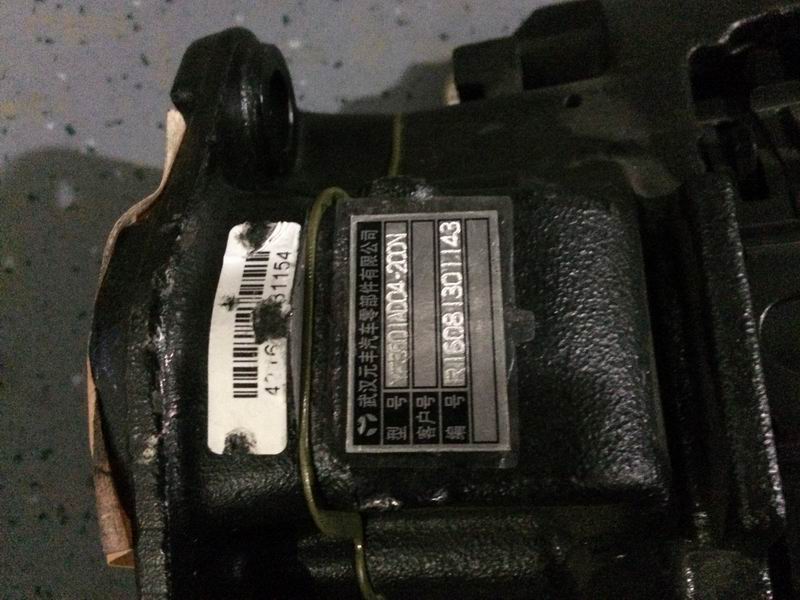 Front disc brake assembly - right-2