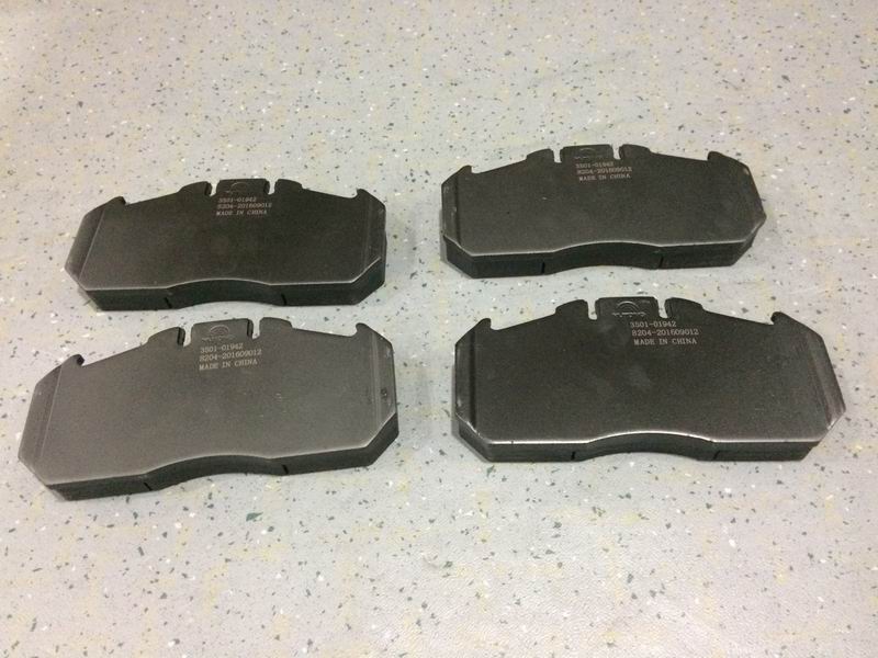 Disc friction plate; 22.5