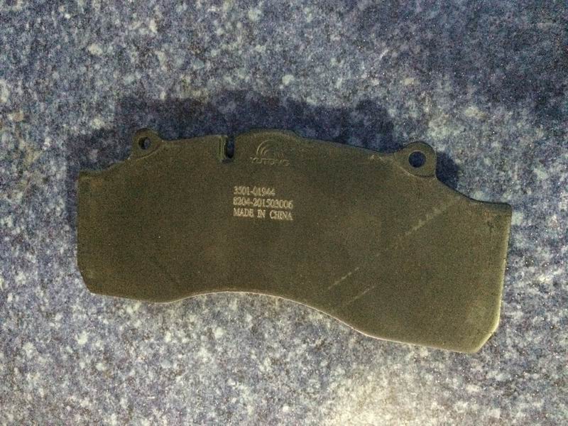 Disc friction plate; 22.5-1