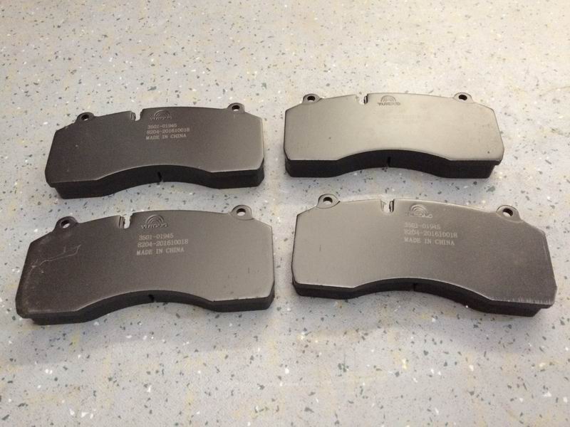 Disc friction plate; 19.5-1