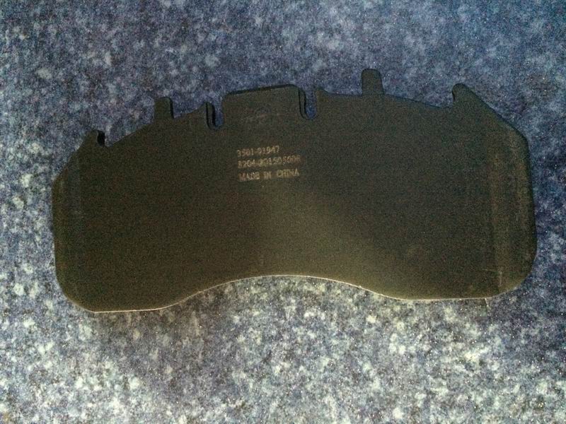 Disc friction plate; 22.5-1