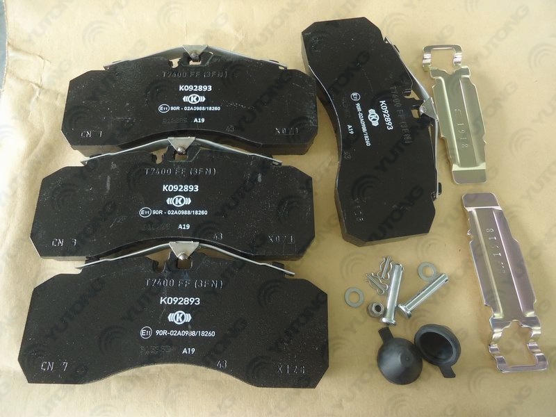 Friction plate repair package (retain the original packaging); contains 20 pieces