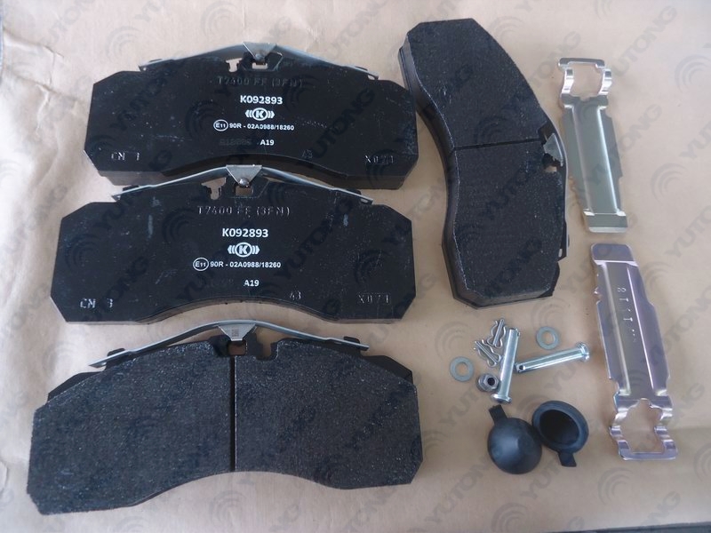 Ремкомплект фрикционов (сохранить оригинальную упаковку); содержит 20 куски-1