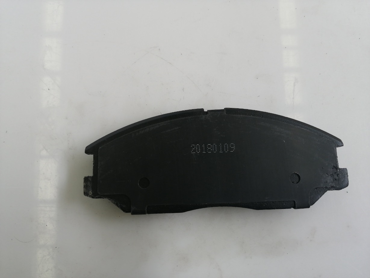 Friction plate; contains four pieces-1