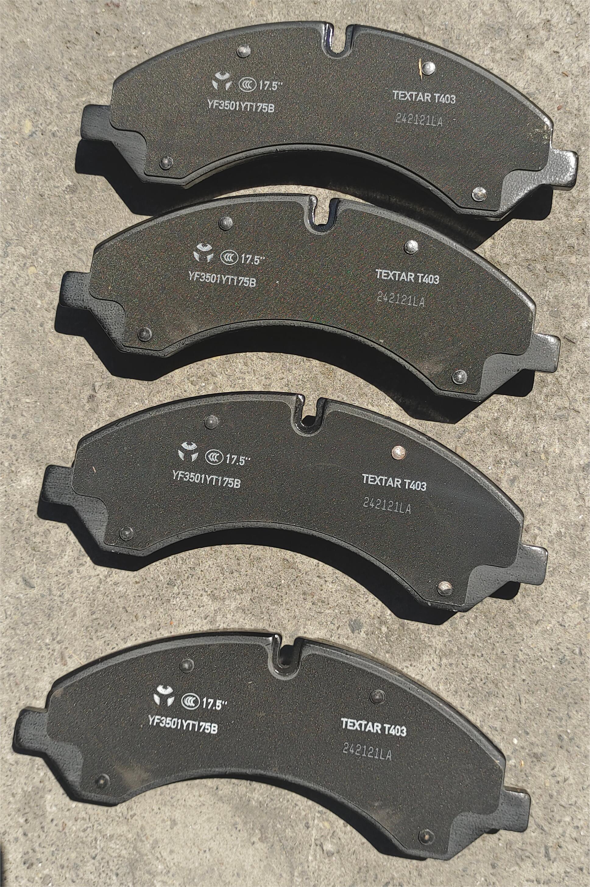 Friction plate; contains 4 pieces