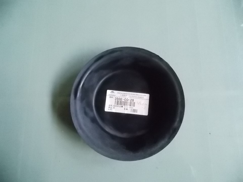 Задняя тормозная мембрана