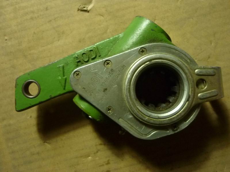 Automatic adjustment arm of the rear right-1